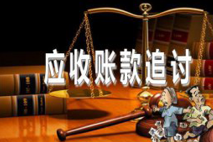 合同争议与民间借贷争议之异同解析